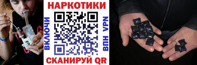Магазин наркотиков Березники СК  МЕТАМФЕТАМИН  Гашиш 