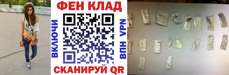 Амфетамин Розовый  Березники 
