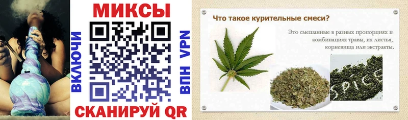 БУТИРАТ BDO  сайты даркнета как зайти  Березники 