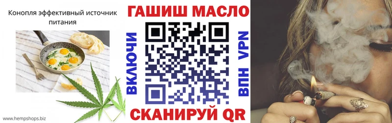 kraken зеркало  Березники  Cannafood марихуана 