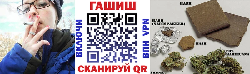 ГАШ убойный  Березники 