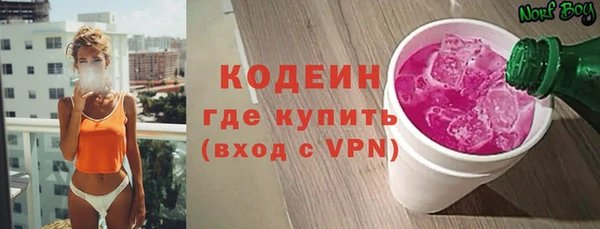 таблы Бугульма