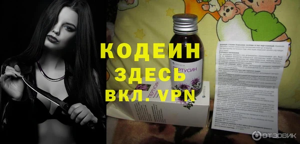 марки lsd Богородицк