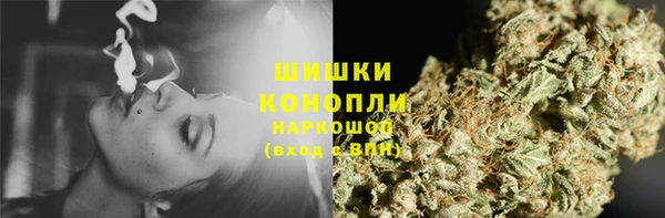 прущие крисы Богданович
