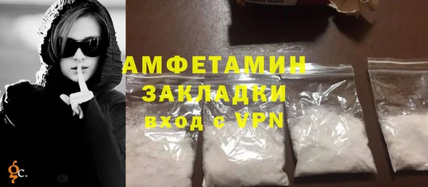 прущие крисы Богданович