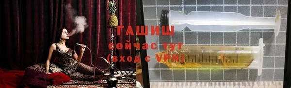 таблы Бугульма