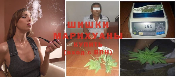 метадон Богородск