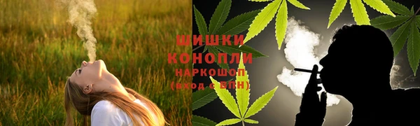 таблы Бугульма
