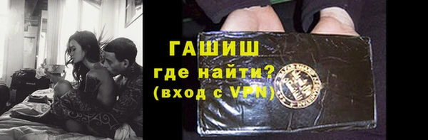 прущие крисы Богданович