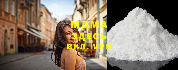 прущие крисы Богданович