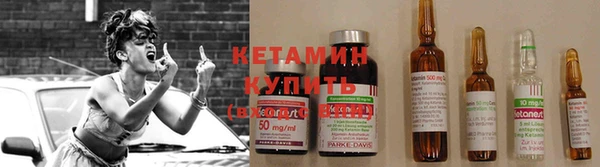 марки lsd Богородицк