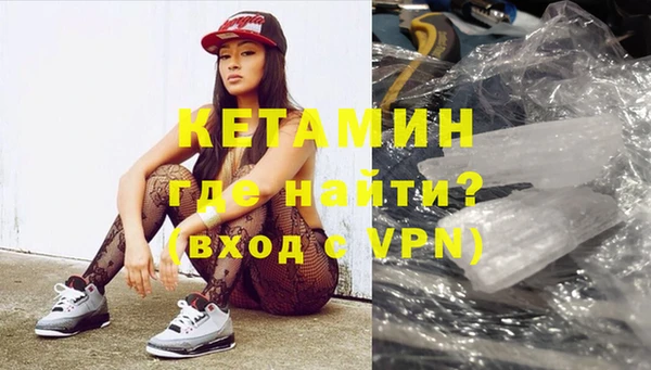 прущие крисы Богданович