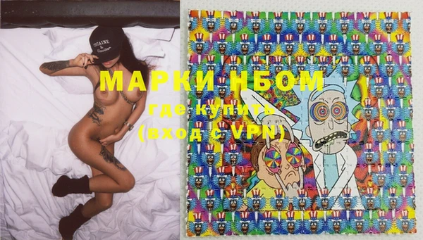 марки lsd Богородицк