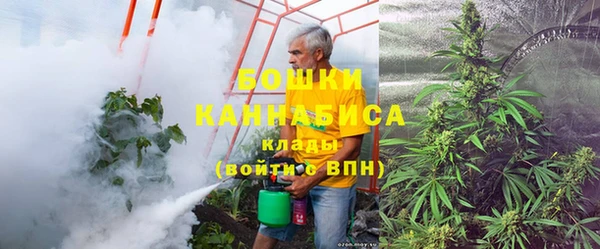 марки nbome Бронницы