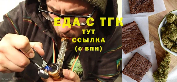 метадон Богородск