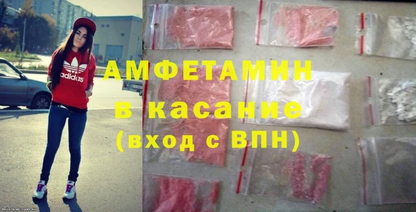 марки nbome Бронницы