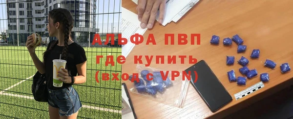 метадон Богородск