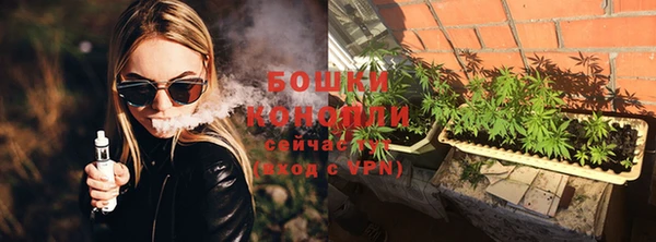 марки lsd Богородицк