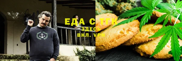 прущие крисы Богданович