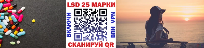 продажа наркотиков  Березники  LSD-25 экстази ecstasy 